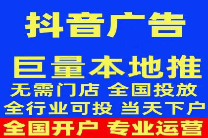 SEM推广代运营公司助力企业实现营销目标